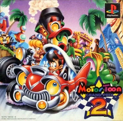 Motor Toon Grand Prix 2 (Japan) (Disc 1)